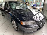 Volvo S60 Lim. D5 Summum - gebrauchte Volvo S60 aus dem Jahr 2007