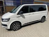 Volkswagen T6 Multivan - Volkswagen T6 Multivan in Wuppertal