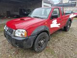 Nissan Pick Up Klima Allradantrieb - Nissan PickUp Gebrauchtwagen