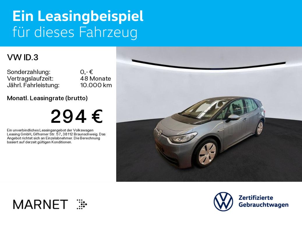 Volkswagen ID.3 - Bild 2