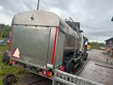 DAF LF45.210 4x2, E5 Milchtank Jansky  - Angebote entsprechen deinen Suchkriterien