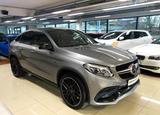 Mercedes-Benz GLE 63 AMG Mercedes-AMG GLE 63 S 4MATIC - Mercedes-Benz GLE 63 AMG Gebrauchtwagen