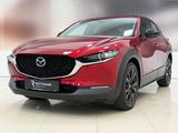 Mazda CX-30 X186ps Aut. HOMURA PREMIUM-P/360°/ACC/AHK - Mazda CX-30 Homura mit Benzin-Antrieb