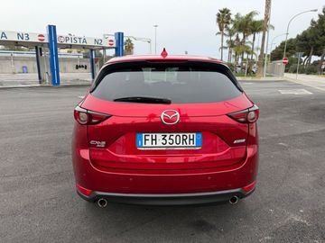 Mazda CX-5 - 7