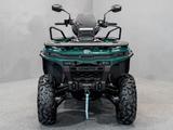 CFMOTO CFORCE C4 | keine 450 520 - QUAD VON 251 BIS 500 CCM