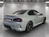 BMW 218i Coupé M Sport Navi AHK Kamera HiFi LED - BMW Gebrauchtwagen mit Automatikschaltung
