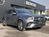 Mercedes-Benz GLE 580 4M AMG Pano AHK Burmester Distronic 360 - Mercedes-Benz GLE 580 aus 2023