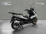 BMW C 400 GT Neufahrzeug Sofort verfügbar - BMW C 400 GT