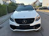 Mercedes-Benz GLE 63 AMG - Mercedes-Benz GLE-Class: Coupé