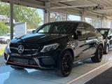 Mercedes-Benz GLE 43 AMG Coupe 4Matic OrangeArt Edition - gebrauchte Mercedes-Benz GLE 43 AMG aus dem Jahr 2018