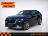 Mazda CX-60 2.5 e-SKYACTIV PHEV Exlusive Line RFK/ACC - blaue Mazda CX-60