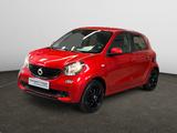 Smart forfour Prime twinamic SLEEK/STYLE*NAVI*KAMERA - Smart ForFour in Krefeld