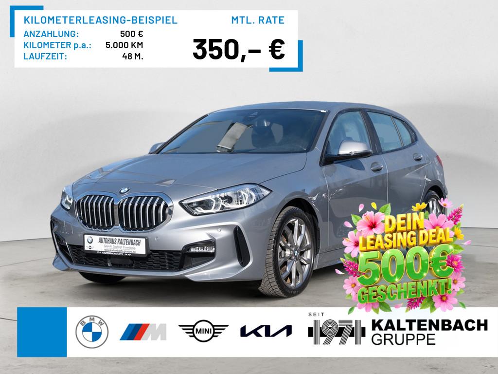 BMW 118i M-Sport LED W-LAN NAVI KAMERA SHZ PDC KLIMA