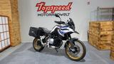 BMW F 850 GS Rally - BMW F 850 GS
