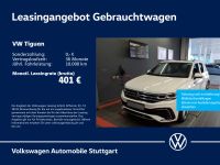 Volkswagen Tiguan - Vorschau Bild 1