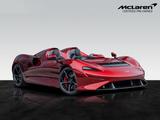 McLaren Elva | Volcano Red | MSO Bespoke - McLaren in Stuttgart