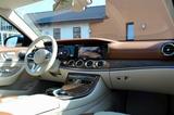 Mercedes-Benz E 450 1.Hand DESIGNO 4M PANO DISTR MEMOR 19" AHK - blaue Mercedes-Benz E 450