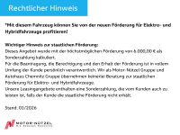 Volkswagen ID.4 - Vorschau Bild 2