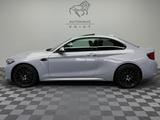 BMW M2 Competition|2.Hand|H&K|Kamera|Carbon|GSHD| - BMW M2 in Wuppertal