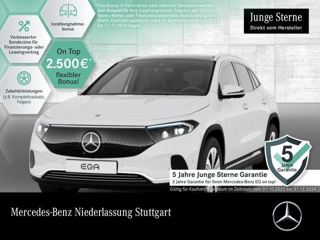 Mercedes-Benz EQA 250 Progressive Advanced+/Pano/ParkPa/Memory