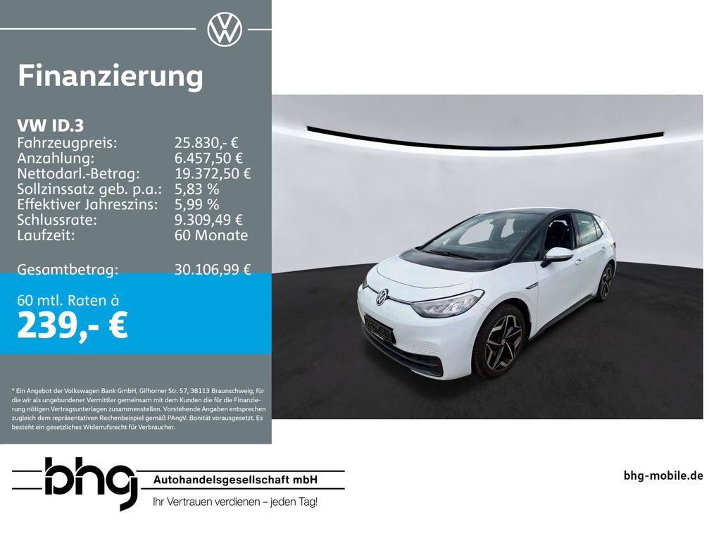 Image of Volkswagen ID.3