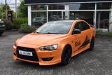Mitsubishi Lancer Instyle AT Leder,Navi,Freispr.Xenon,PDC - gebrauchte Mitsubishi Lancer aus dem Jahr 2008