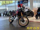 Aprilia Tuareg 660 Rally E5+ ACC+ATC+AEM+ABS+LED+GARANTI - Angebote