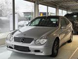 Mercedes-Benz C 230 T KOMPRESSOR/AUT/PANO/KLIMA/ - Mercedes-Benz C 230: C230k