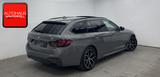 BMW 540 d xDrive Touring M SPORT PANO+HUD+MEMO+H/K+ - gebrauchte BMW 540 aus dem Jahr 2022