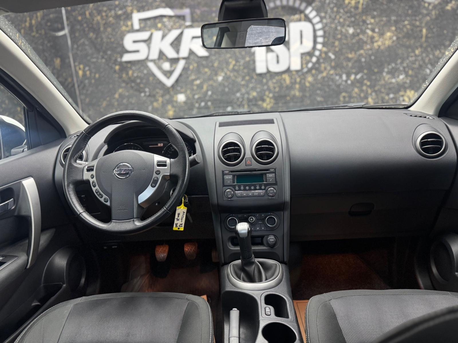 Nissan Qashqai Acenta 1HND/MULTILENK/AHK/TEM
