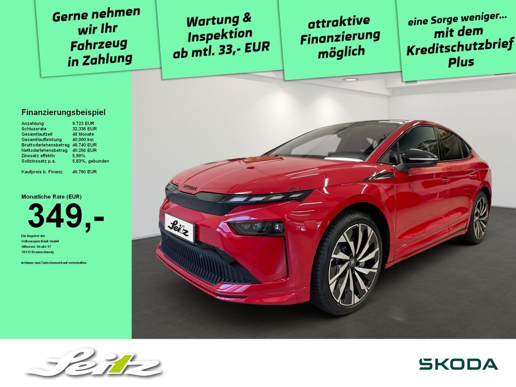 Skoda Enyaq