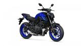 Yamaha MT-07 35KW 2024 2024 - YAMAHA MT 07 35KW