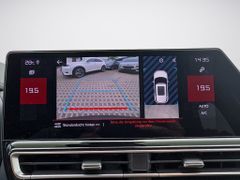 Fahrzeugabbildung Citroën C5 Aircross BlueHDi 130 EAT8 Max