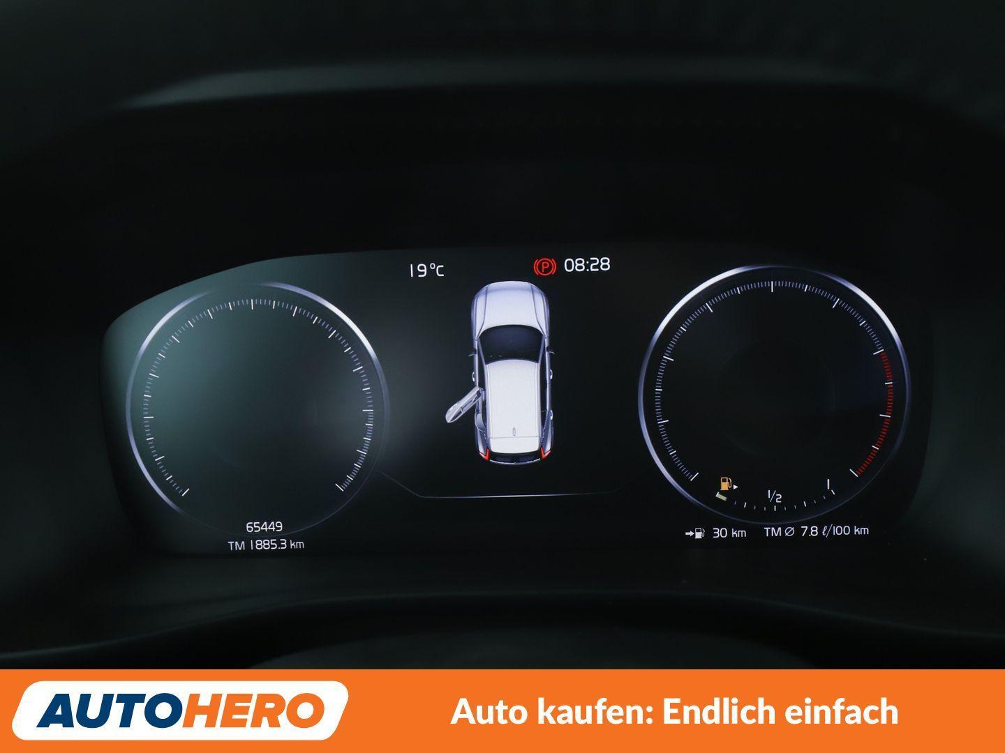 Volvo XC40 1.5 2WD *NAVI*VC*LED*TEMPO*PDC*SHZ*ALU*