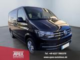 Volkswagen Multivan T6 2.0 TDI Highline PDC Kamera DSG N... - Volkswagen T3: Servolenkung