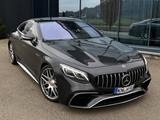 Mercedes-Benz S500 Coupe C217 4-Matic | Amg | Burm. | Designo - Mercedes-Benz S-Klasse: Coupe