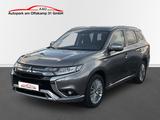 Mitsubishi Plug-in Hybrid Outlander Basis Spirit 4WD*SHZ - Mitsubishi Plug-in Hybrid Outlander in Hamburg