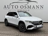 Mercedes-Benz EQB 350 4Matic AMG Line / 7-SITZER / PANO - gebrauchte Mercedes-Benz EQB aus dem Jahr 2022