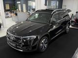 Mercedes-Benz EQB 250 PROGRESSIVE*PANO*7-SITZER*LED*KAM*CARPLA - gebrauchte Mercedes-Benz EQB aus dem Jahr 2022