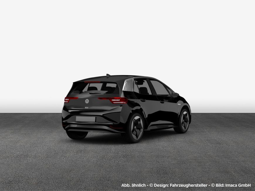 Volkswagen ID.3 Pro Performance Upgrade imagem 2