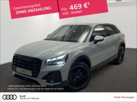 Audi Q2 - Vorschau Bild 1
