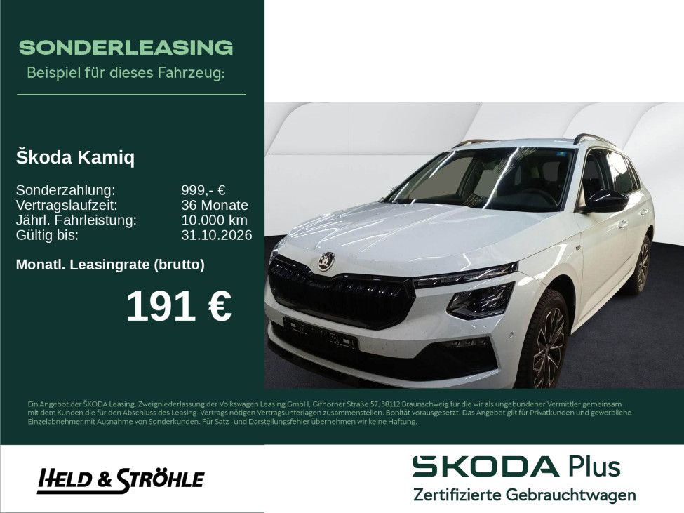 Skoda Kamiq Tour 1.5TSI DSG 17 MATRIX NAVI KAM AHK ACC