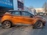 Renault Captur II Intens Autom. LED AHK Navi Kamera ACC - gebrauchte Renault Captur aus dem Jahr 2021