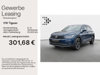 Volkswagen Tiguan - Vorschau Bild 1