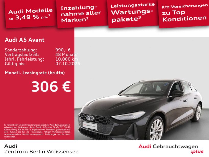 Audi A5 - Bild 2