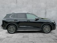 Volkswagen Tiguan - Vorschau Bild 7