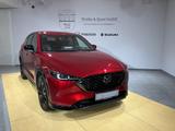 Mazda CX-5 Homura *AWD*AHK*ACC*360°* - Mazda CX-5: Homura