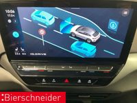 Volkswagen ID.5 - Vorschau Bild 23