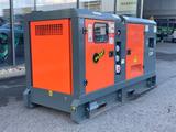 Other Ashita AG3-80 Notstromaggregat 80kVA NEU - Offers