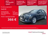 Audi Q3 - Vorschau Bild 1